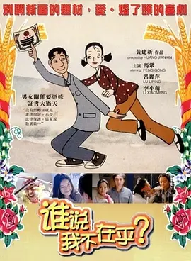 成人综合网站